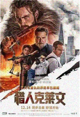 千与千寻